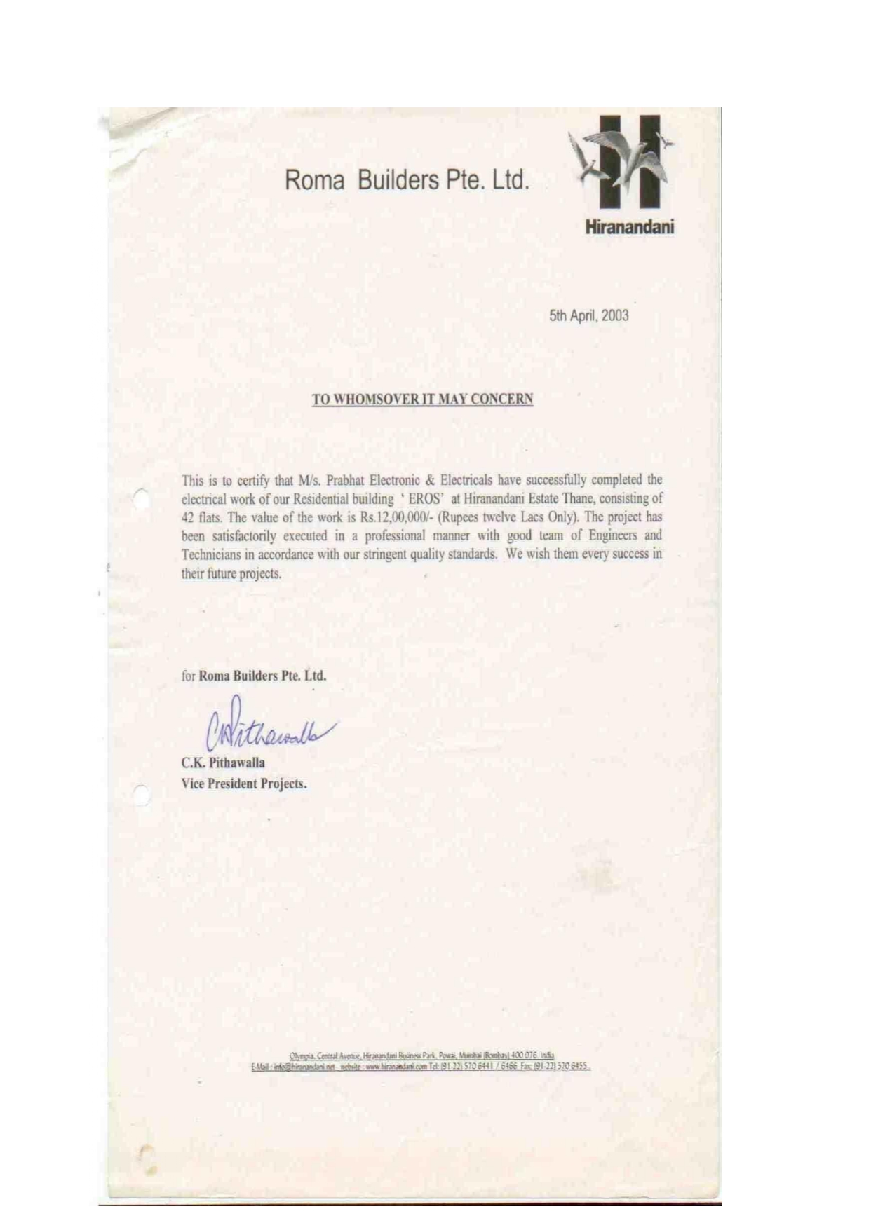 Certificate Page 0014